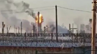 Дрони атакували нафтозавод у Рязані. Фото: кадр із відео
