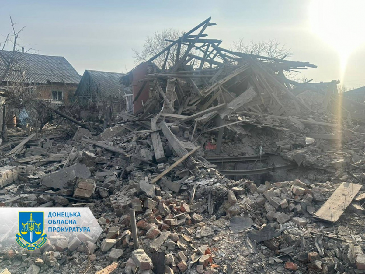 Авиаудар РФ по Новогродовке Донецкой области: есть жертвы и разрушения 