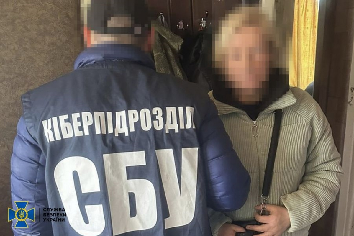 Работнице детсада грозит пожизненное за удары по Харькову. Фото: СБУ