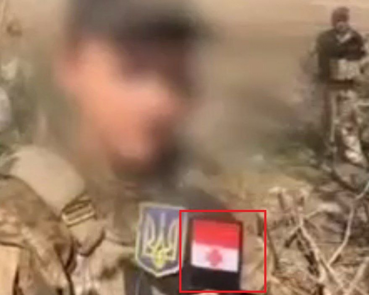 В РФ показали флаг и герб Удмуртии, назвав его канадским. Фото: скриншот с видео 