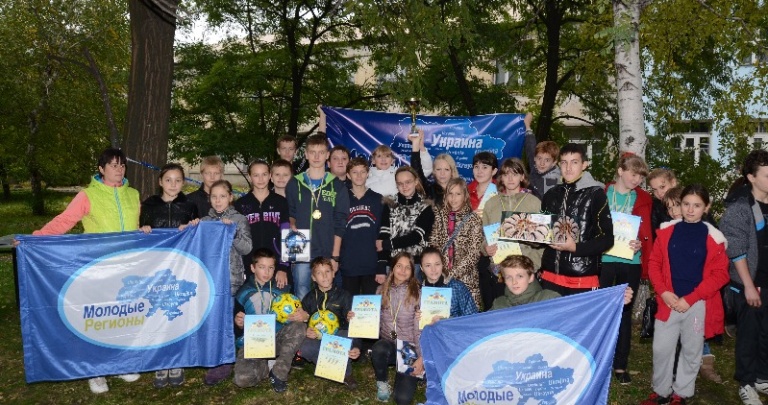 «Молодые регионы» организовали соревнования по спортивному ориентированию