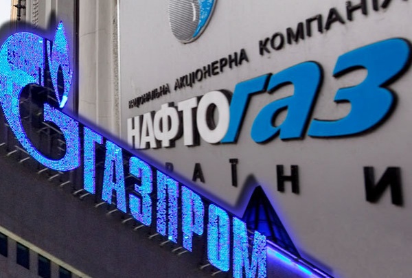 Слияния «Нафтогаза Украины» и «Газпрома» не будет, — Бойко