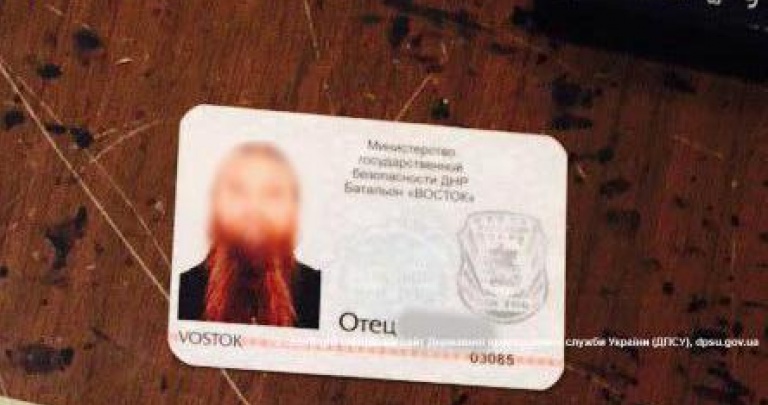 Задержанный с удостоверением боевиков священник, работал в монастыре Януковича
