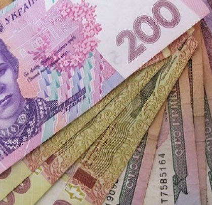 Казначейство задолжало Донецкой области более полумиллиарда гривен