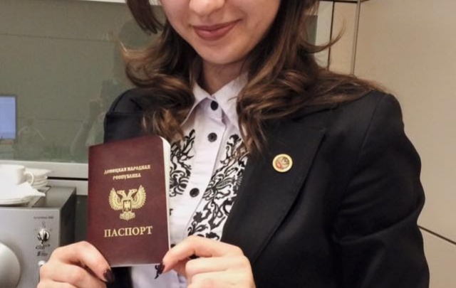 Группировка «ДНР» заявила, что приняла положение о «паспорте «ДНР», но не показывает его