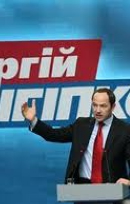 «Регионалы» впитают в себя партию Тигипко, — СМИ