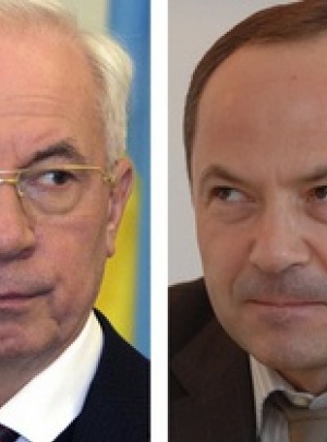 Азаров и Тигипко подтвердили объединение своих партий