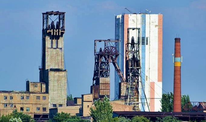 Украинские шахты продадут за 1 гривну