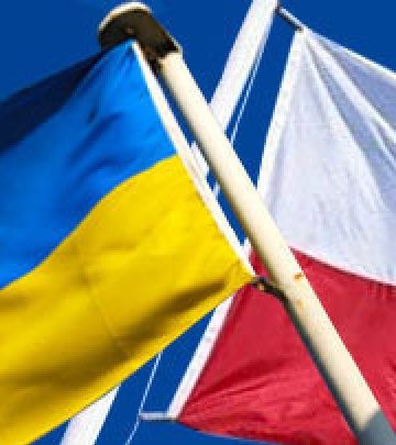 Польша хочет открыть в Донецке консульство