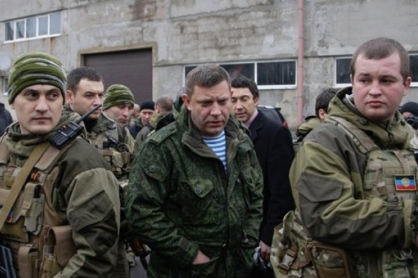 Охранники Захарченко устроили кровавую драку в ресторане оккупированного Донецка