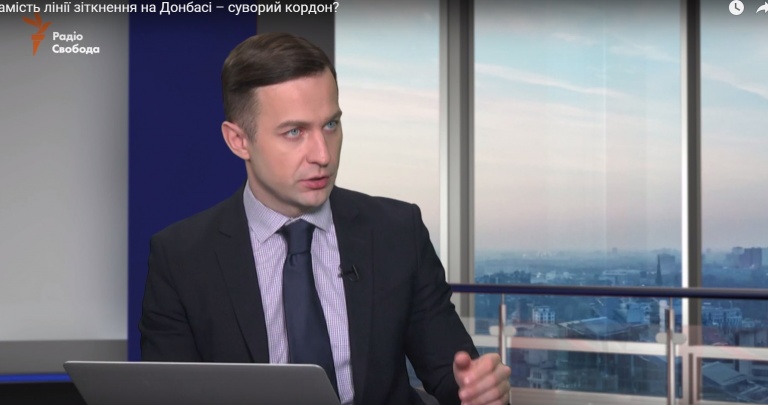 Вместо линии соприкосновения на Донбассе - строгая граница? ВИДЕО