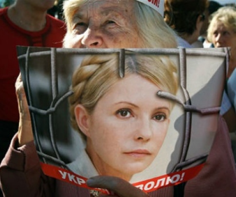 Сегодняшнее заседание суда проходит без Тимошенко