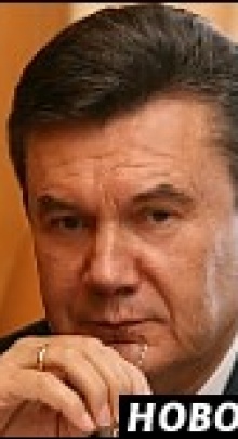 Янукович отправил в отставку 2-х губернаторов