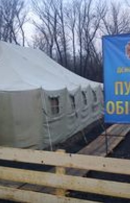 В Донецкой области из-за холодов открыты 107 пунктов обогрева