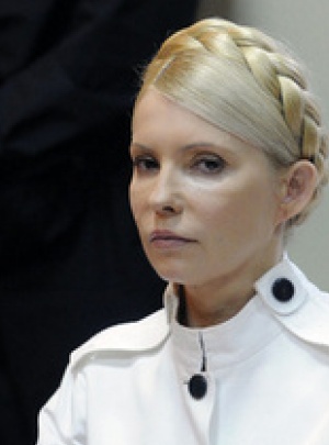 У Тимошенко заявили об исчезновении части материалов «газового дела»