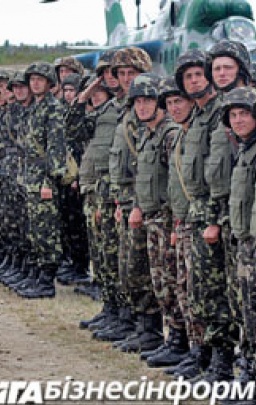 Рада сократила численность Вооруженных сил