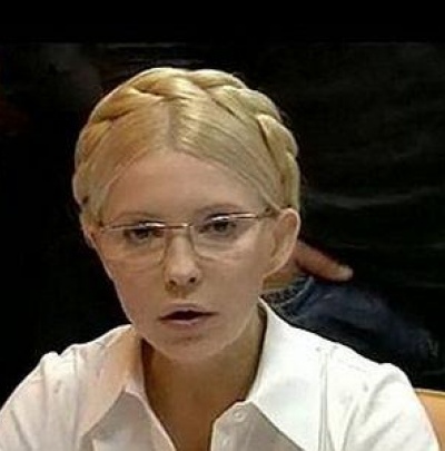 Тимошенко хочет услышать свой приговор