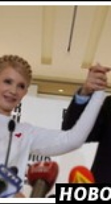 Генпрокуратура арестовала имущество Луценко и Тимошенко