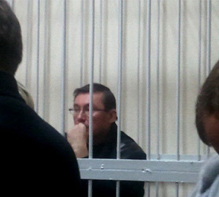 Госказначейство подтвердило невиновность Луценко