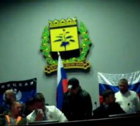 Сепаратисты в здании Донецкого облсовета просят Путина ввести войска