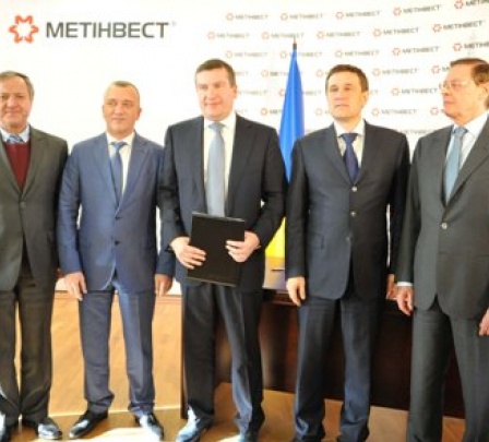 В Мариуполе подписали договор на работы по реконструкции аглофабрики ММК Ильича
