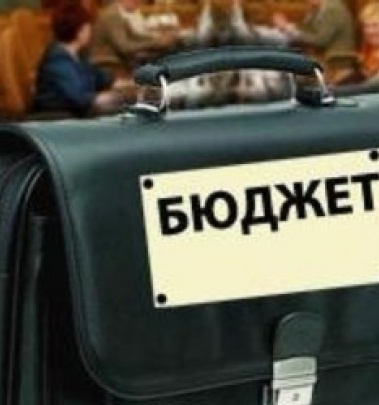 Донецкий горсовет принял бюджет на 2013 год