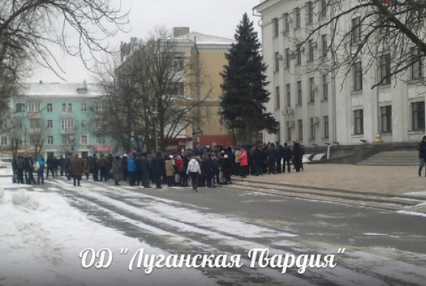 В оккупированном Луганске митинговали предприниматели ФОТО