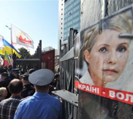 Украина не будет реагировать на призывы ЕС освободить Тимошенко, - МИД