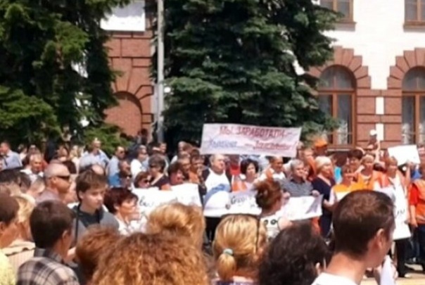 В Ясиноватой митингуют железнодорожники ФОТО, ВИДЕО