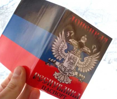 Дончане оценили идею группировки «ДНР» снабдить их «паспортами граждан»