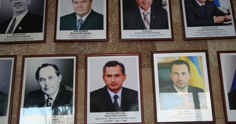 В Донецке Янукович и Колесников оказались в одном ряду с подручными Сталина