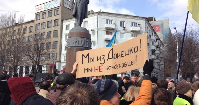 Донецк 23 февраля помянул погибших на Майдане и защищал губернатора - видео