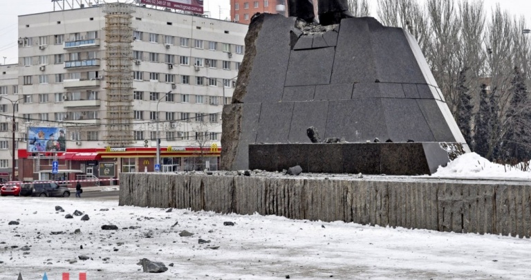 Группировка «ДНР» назвала подрыв памятника Ленину работой «террористической группы»