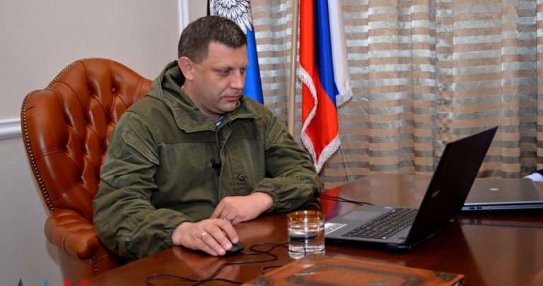 В «ДНР» намекают, что Захарченко скоро выйдет на связь с Херсонской областью