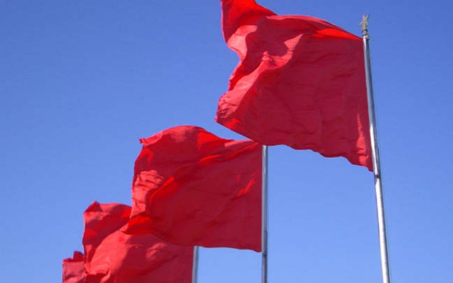 Луганский облсовет отстоял вывешивание красных флагов