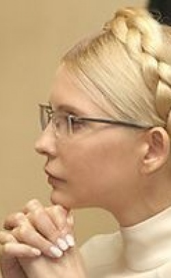 Американский суд отклонил иск против Тимошенко (документ)