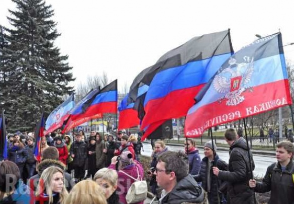 В Донецке прошел немногочисленный митинг, посвященный созданию Донецко-Криворожской республики ФОТО