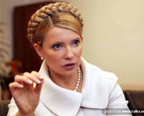 «Нафтогаз» продолжает требовать с Тимошенко 1,5 млрд. гривен