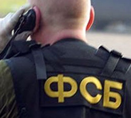 В Украине задержали нескольких сотрудников спецслужб России
