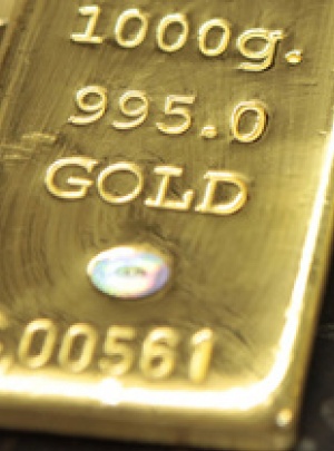 В июле золотовалютные резервы НБУ сократились на 2,3%