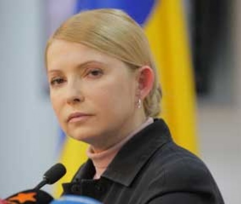 Прямой эфир пресс-конференции Юлии Тимошенко в Донецке
