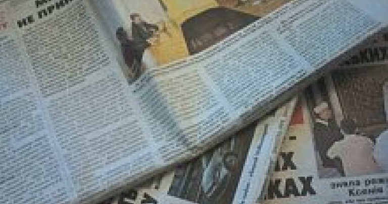 Обзор СМИ Донетчины: «джинса» не помогла Тигипко пройти в парламент