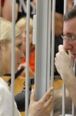 Рада не захотела декриминализировать статьи Тимошенко и Луценко