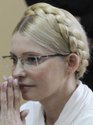 Тимошенко удалена из зала заседаний