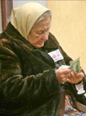В Донецкой области половина пенсионеров живет на пенсию меньше 1 тыс. грн