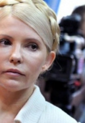 Тимошенко ждет приговора 15 сентября