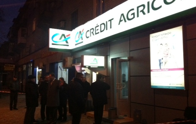 В Донецке ограблен банк. Ранены 3 человека