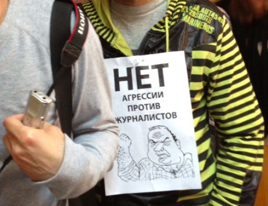Сегодня в Донецке снова суд с участием журналиста и митинг