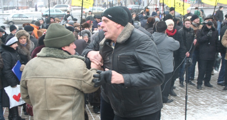 День соборности в Донецке отметили раздором