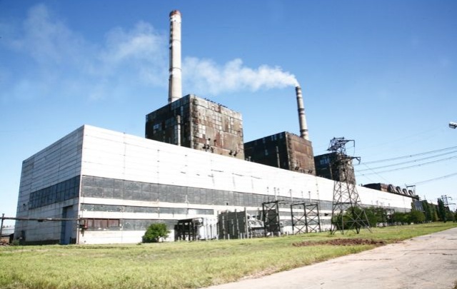 Углегорская ТЭС запустила энергоблок №4, пострадавший во время пожара